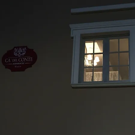 ベッド・アンド・ブレックファスト Ca' Del Conte - Maison De Charme パドゥーラ